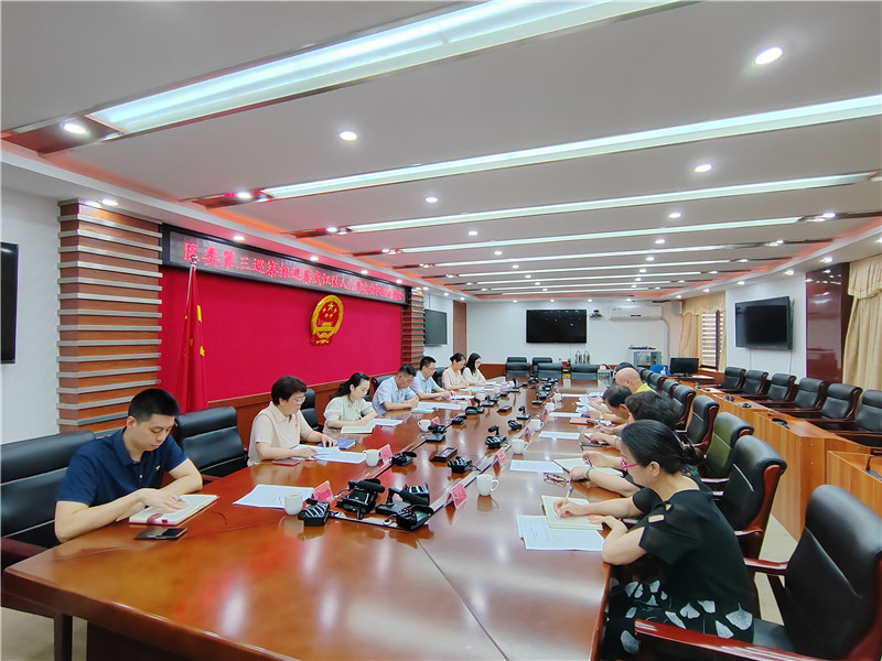 微信图片_20230725123310.jpg