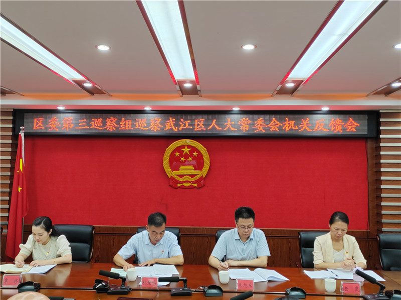 微信图片_20230725123402.jpg
