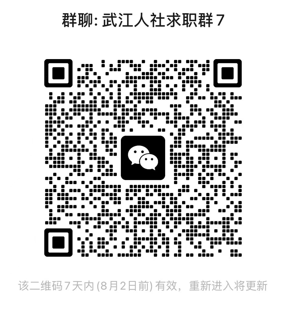 二维码726.png
