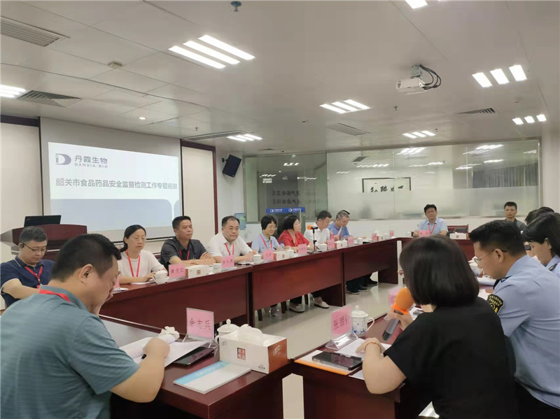 微信图片_20230725173532.jpg