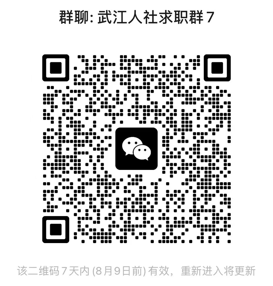 二维码0802.jpg