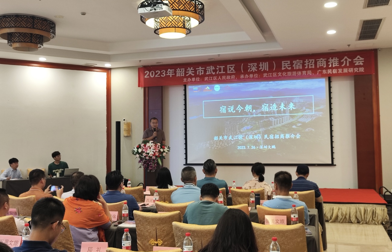 微信图片_20230802165103.jpg