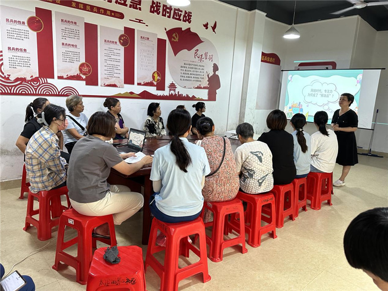 图片3.jpg