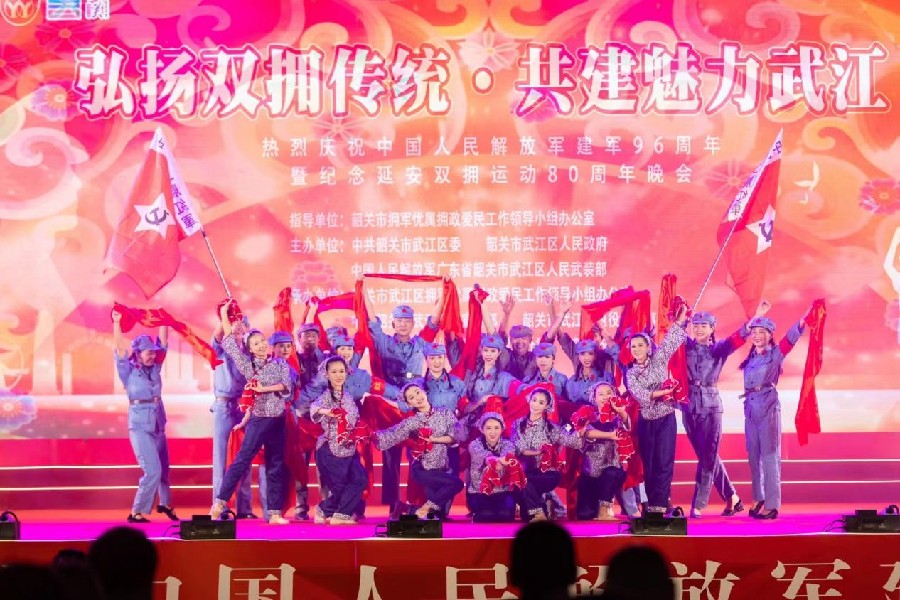 图片 2.png