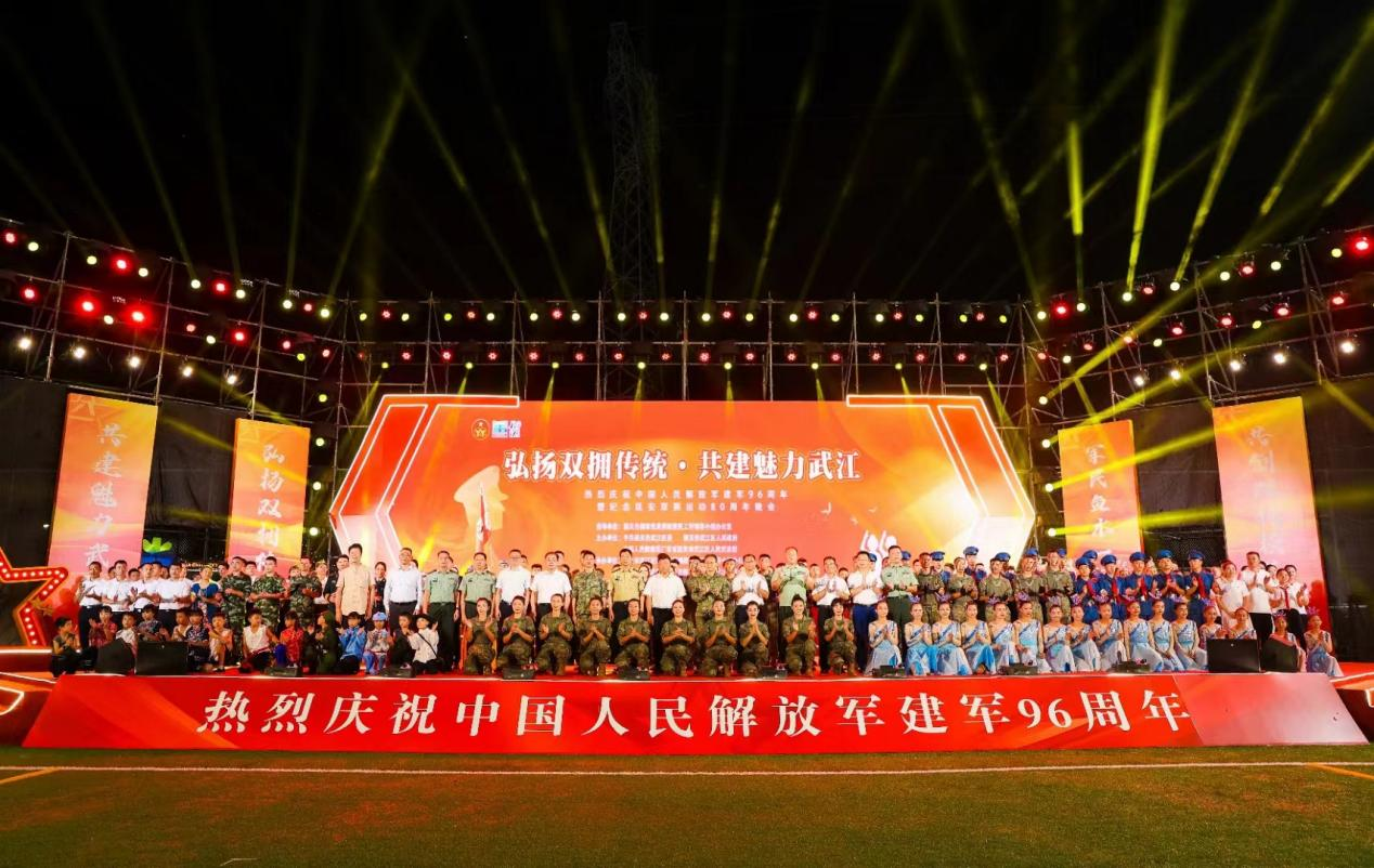 图片 4.png