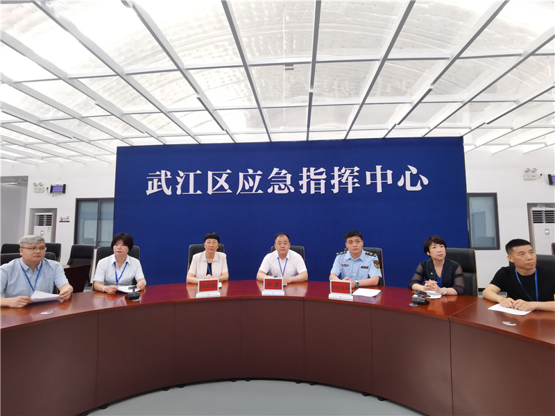 微信图片_20230811122636.jpg