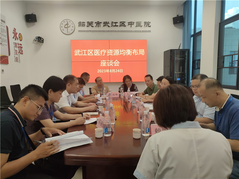 微信图片_20230825101517.jpg