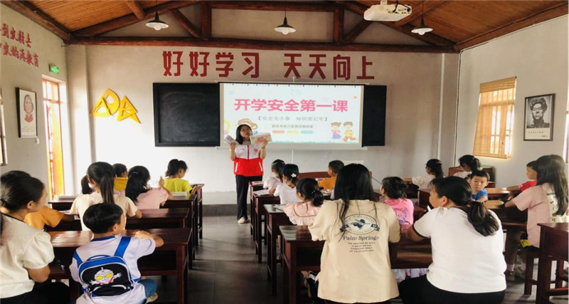图片2.jpg