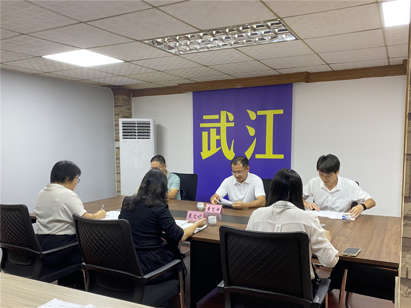 微信图片_20230901112126.jpg