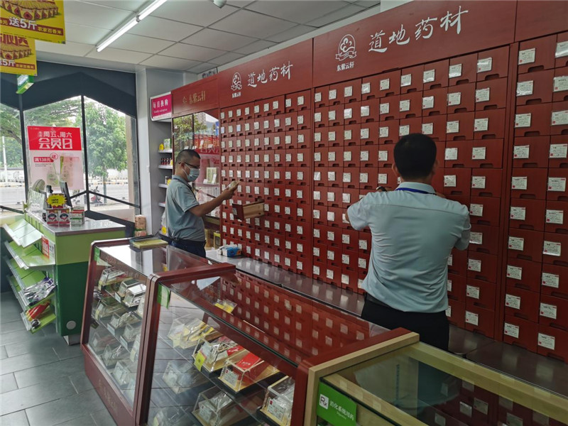 图片2.jpg