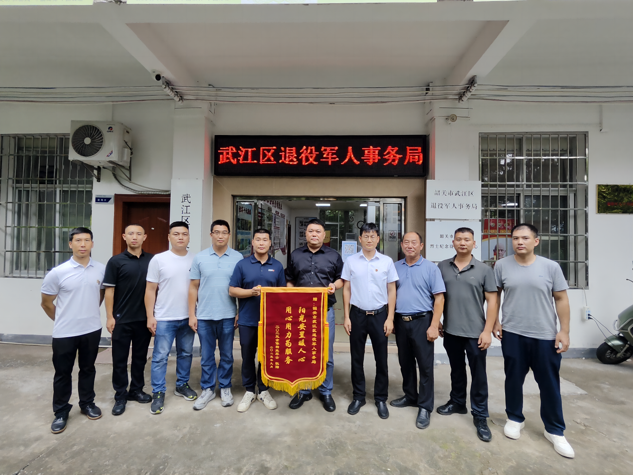 图片 1(1).png