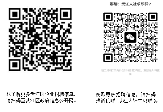 二维码20231011.png