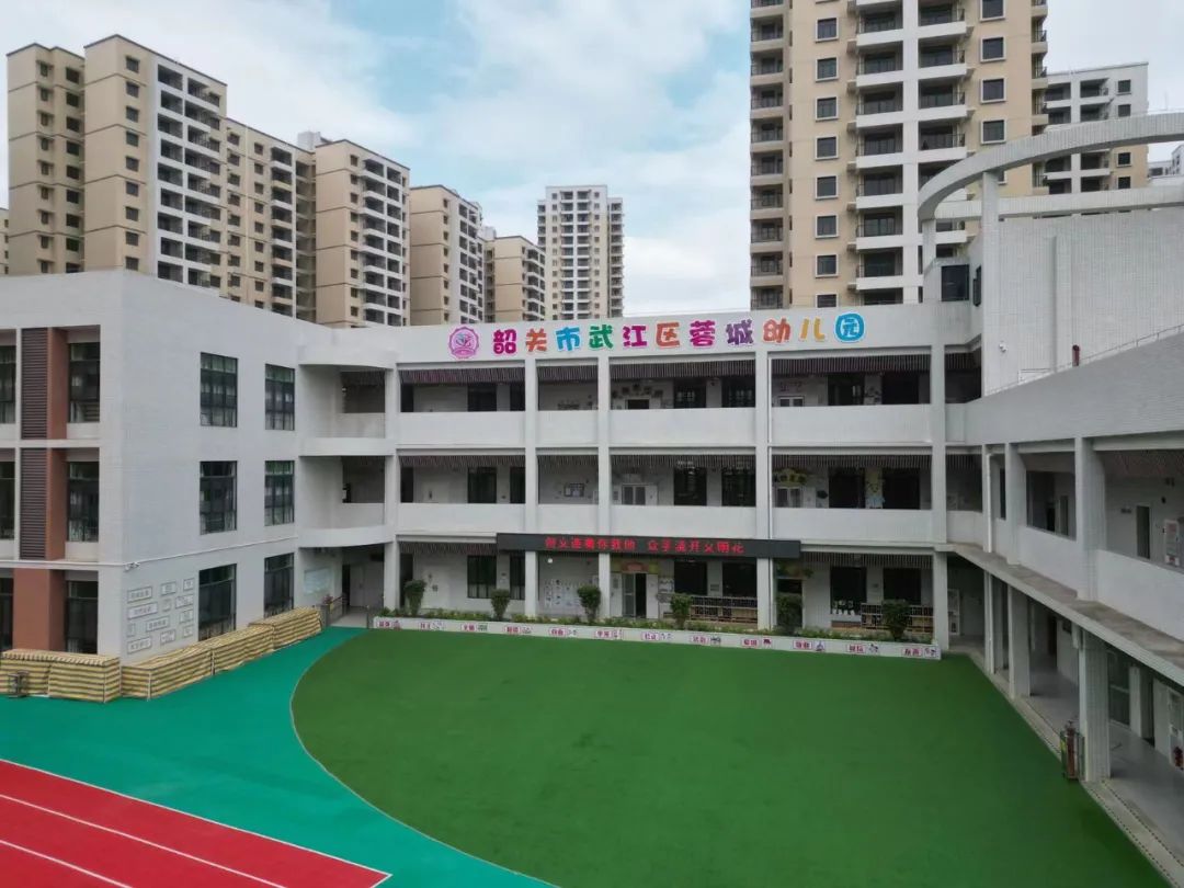 微信图片_20231018161623.jpg