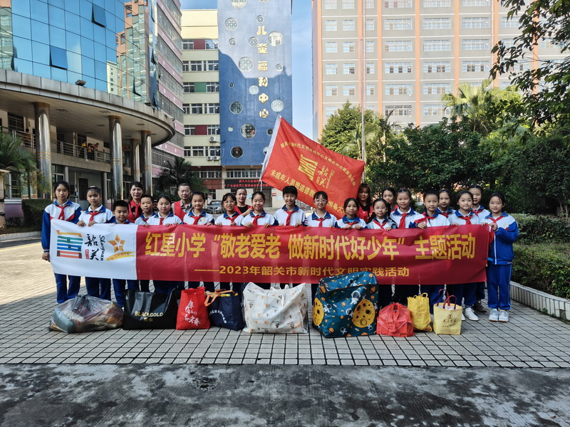 合影 (2).jpg