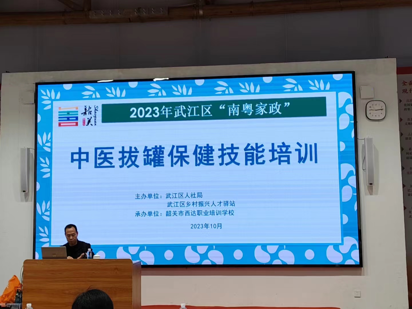 图片(1).jpg
