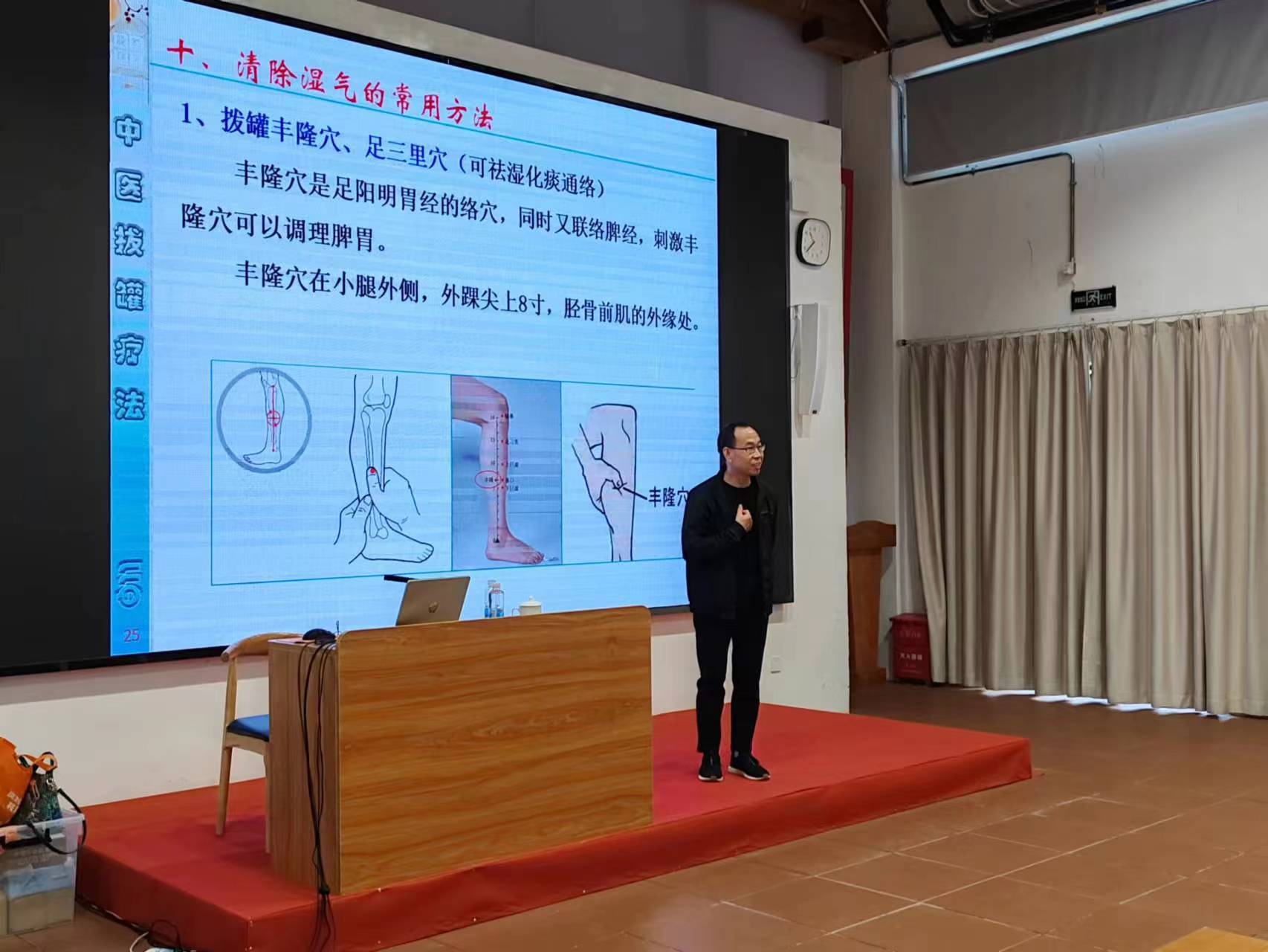 图片(2).jpg