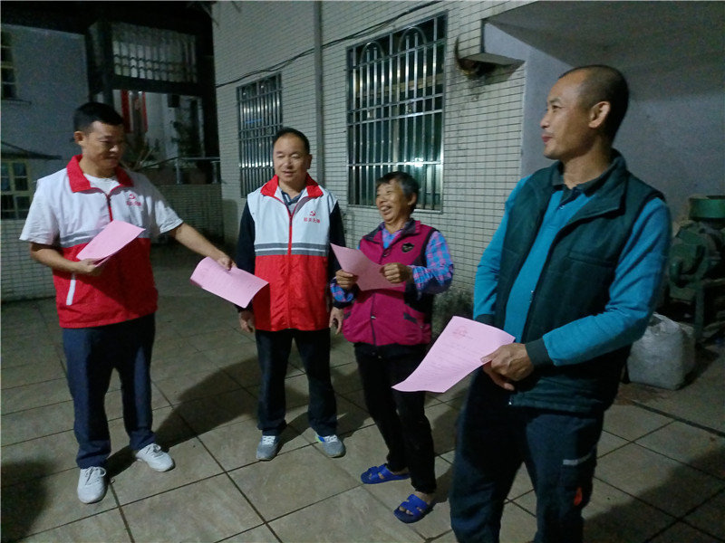 发放传单.jpg