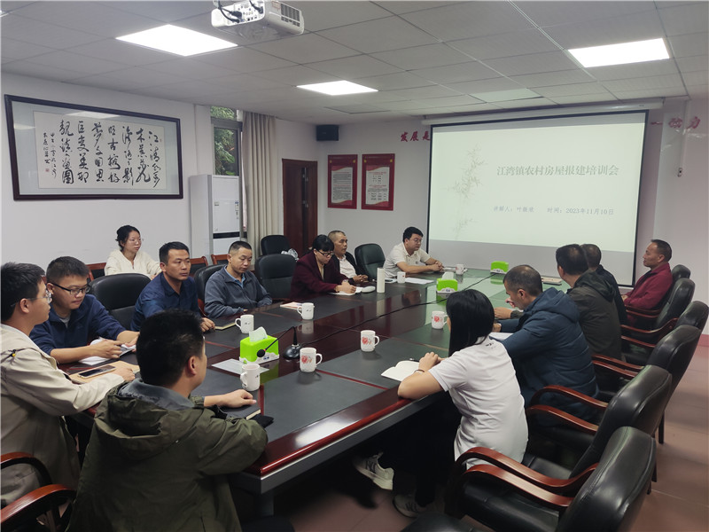 微信图片_20231110155721.jpg