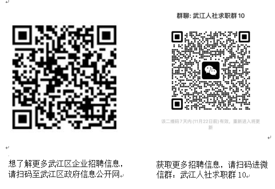 二维码1115.png