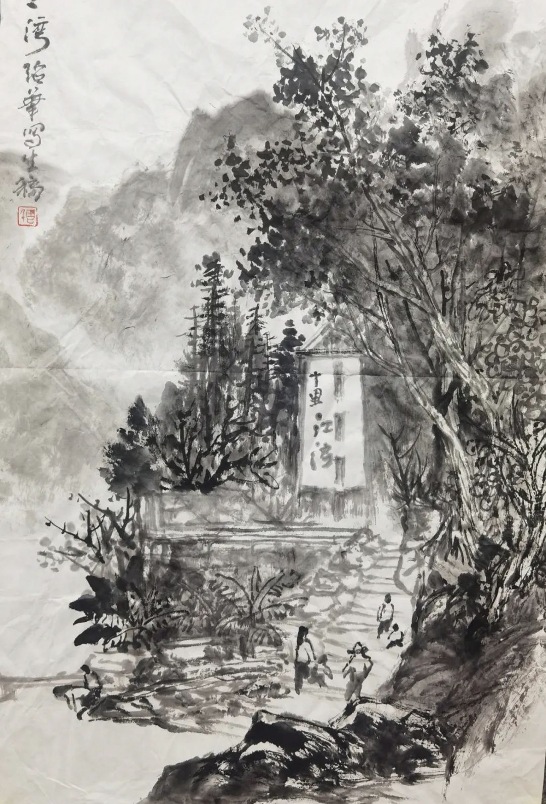 图片