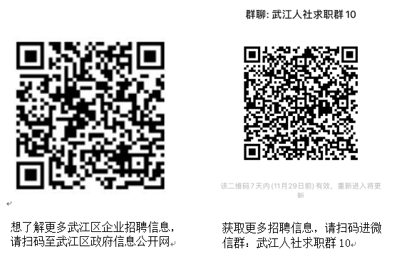 二维码1122.png