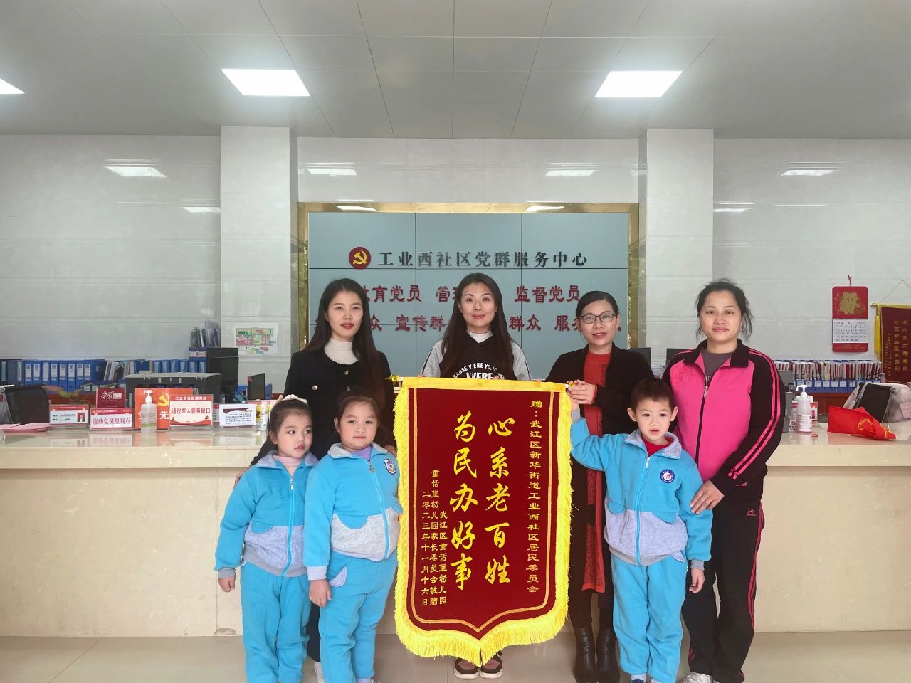 微信图片_20231123104322.jpg