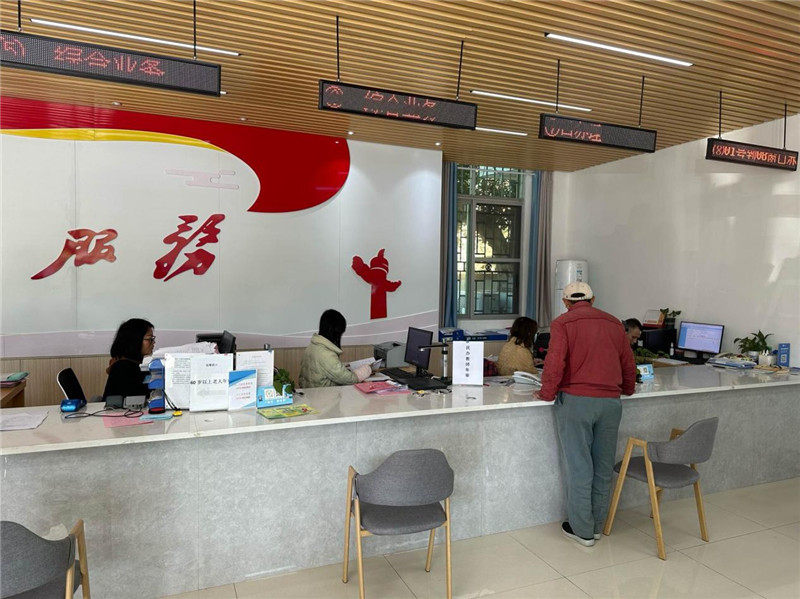 图片2.jpg