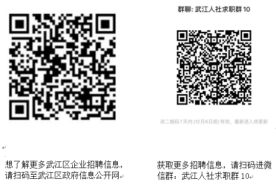 1129二维码.png
