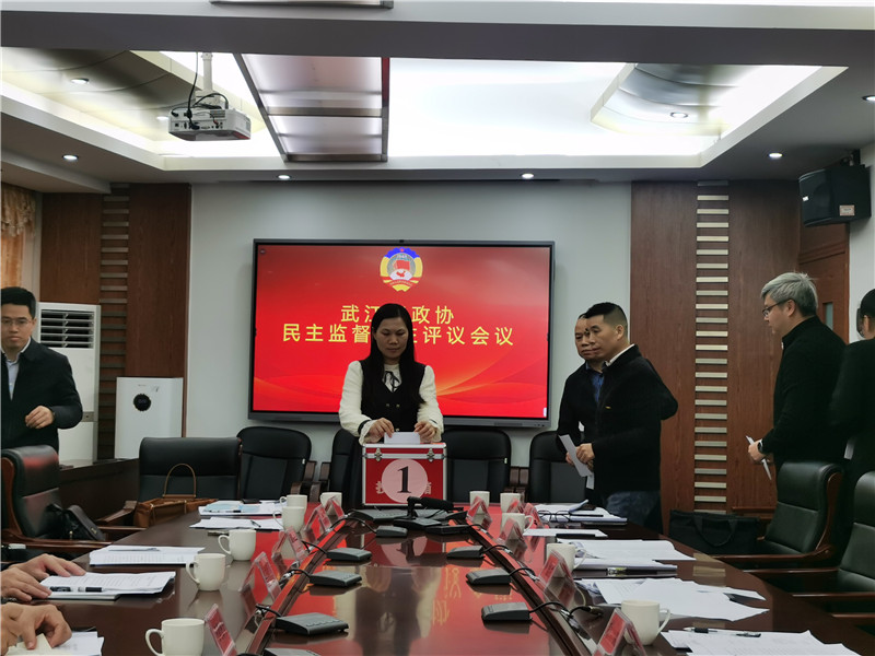 微信图片_20231129143546.jpg