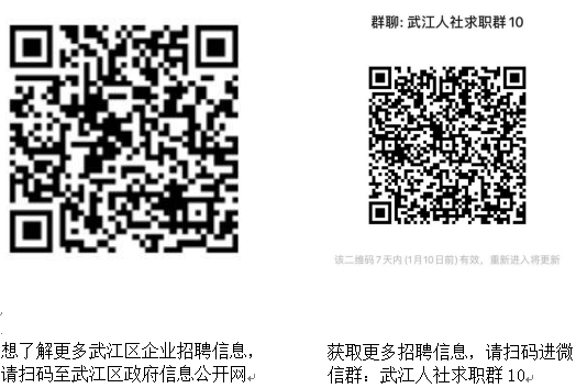 二维码20240103.png