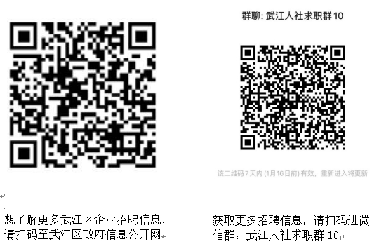 二维码0110.png