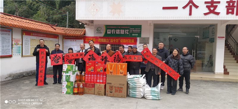 合照.jpg
