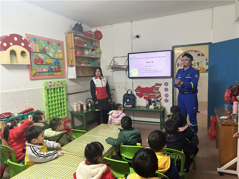 图片2.jpg