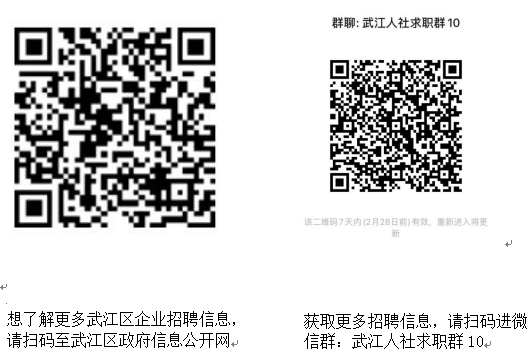 二维码20240221.png