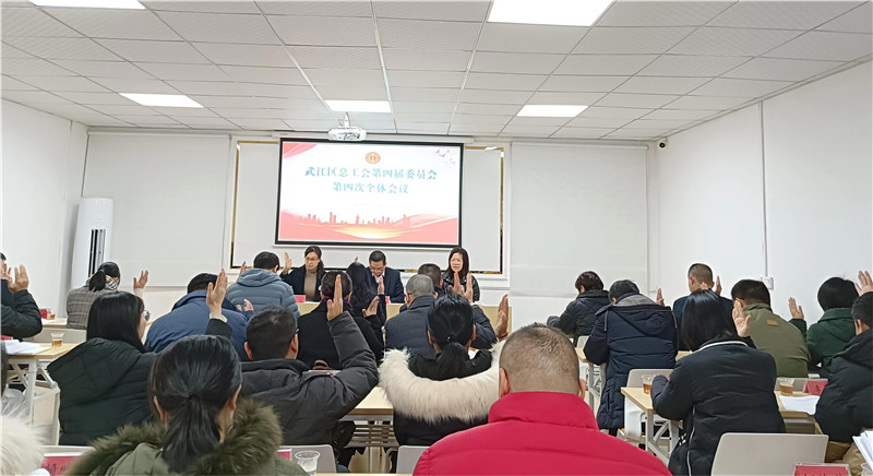 会议现场 (2).jpg