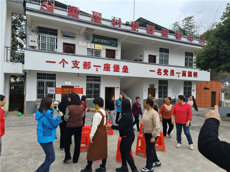 游戏照片 (2).jpg