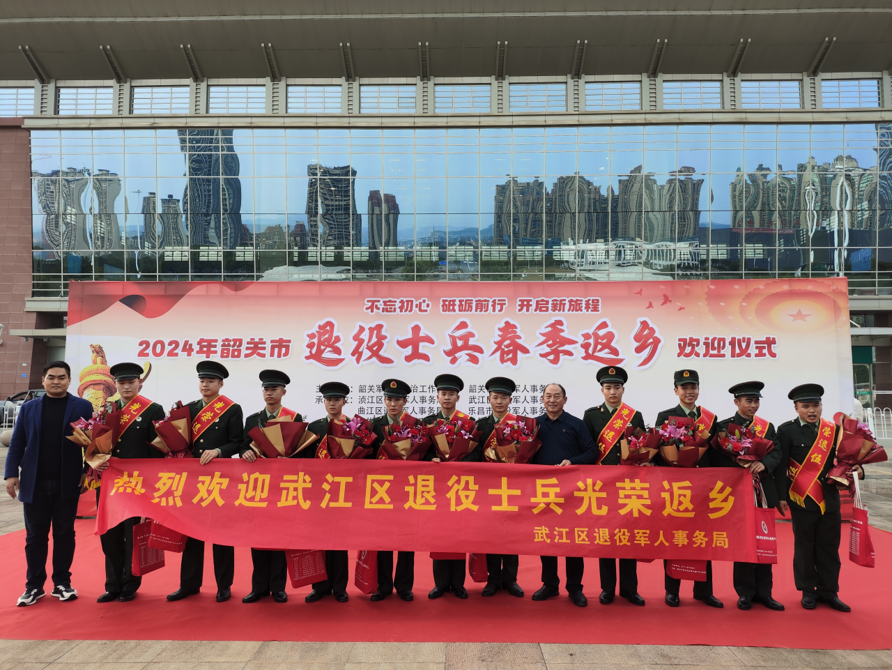 图片 2.png