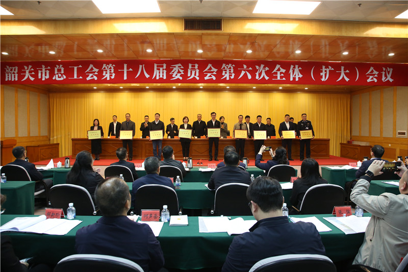 表彰现场.jpg