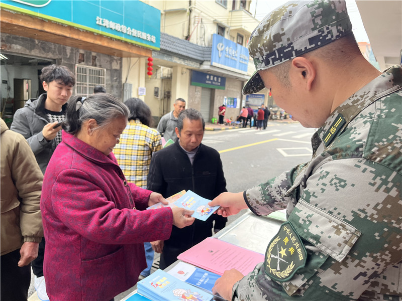 派发传单1.jpg