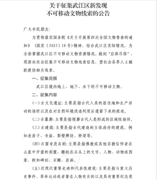 360截图167905238071113.png