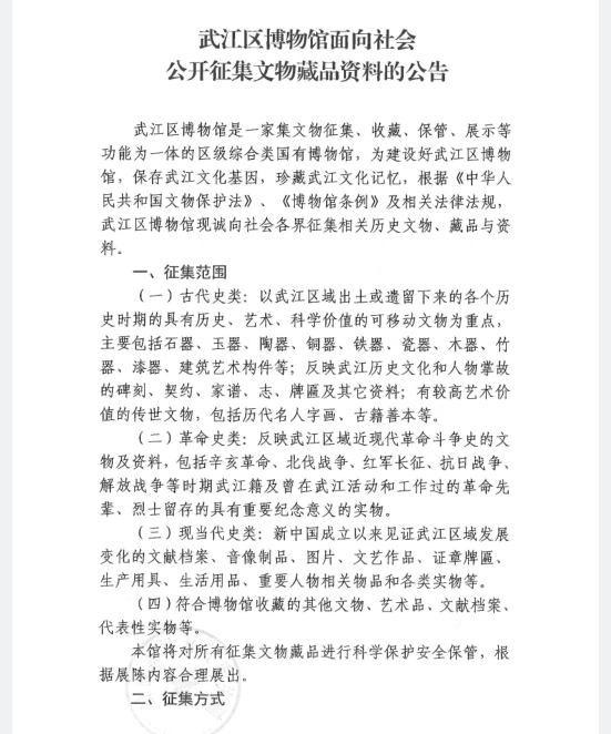 360截图162204268682133.png