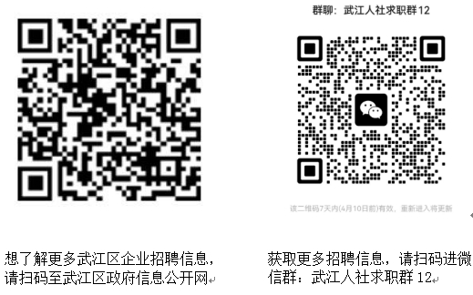 二维码20240403.png