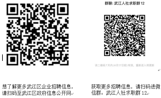 20240410二维码.png