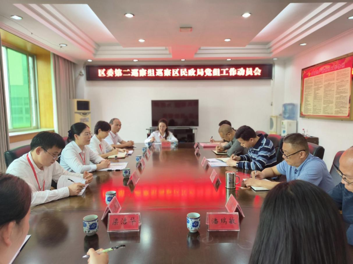 已编辑图片