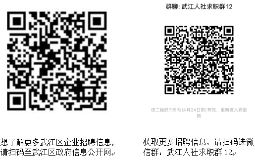 二维码20240417.png