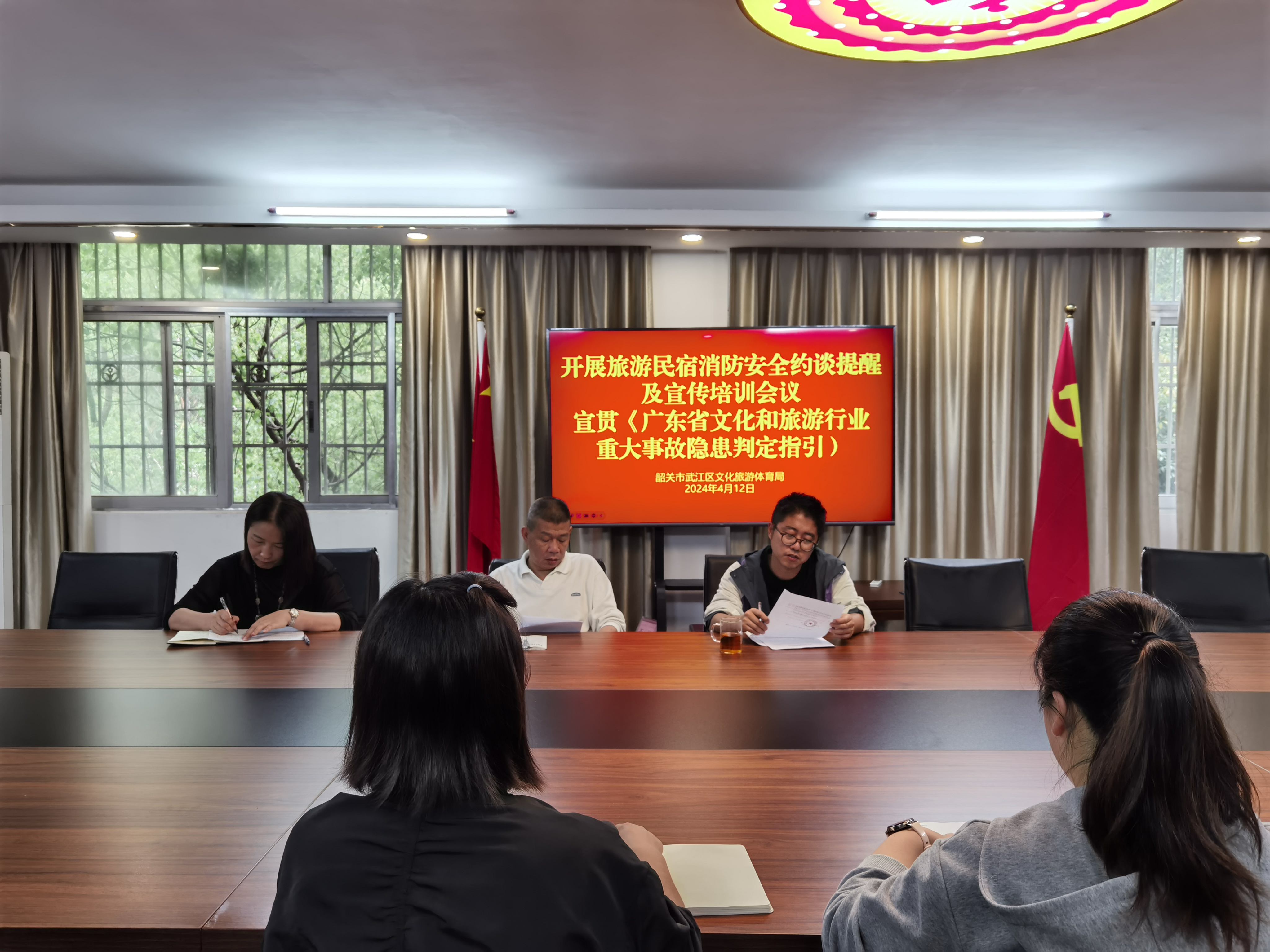 微信图片_20240417154604.jpg