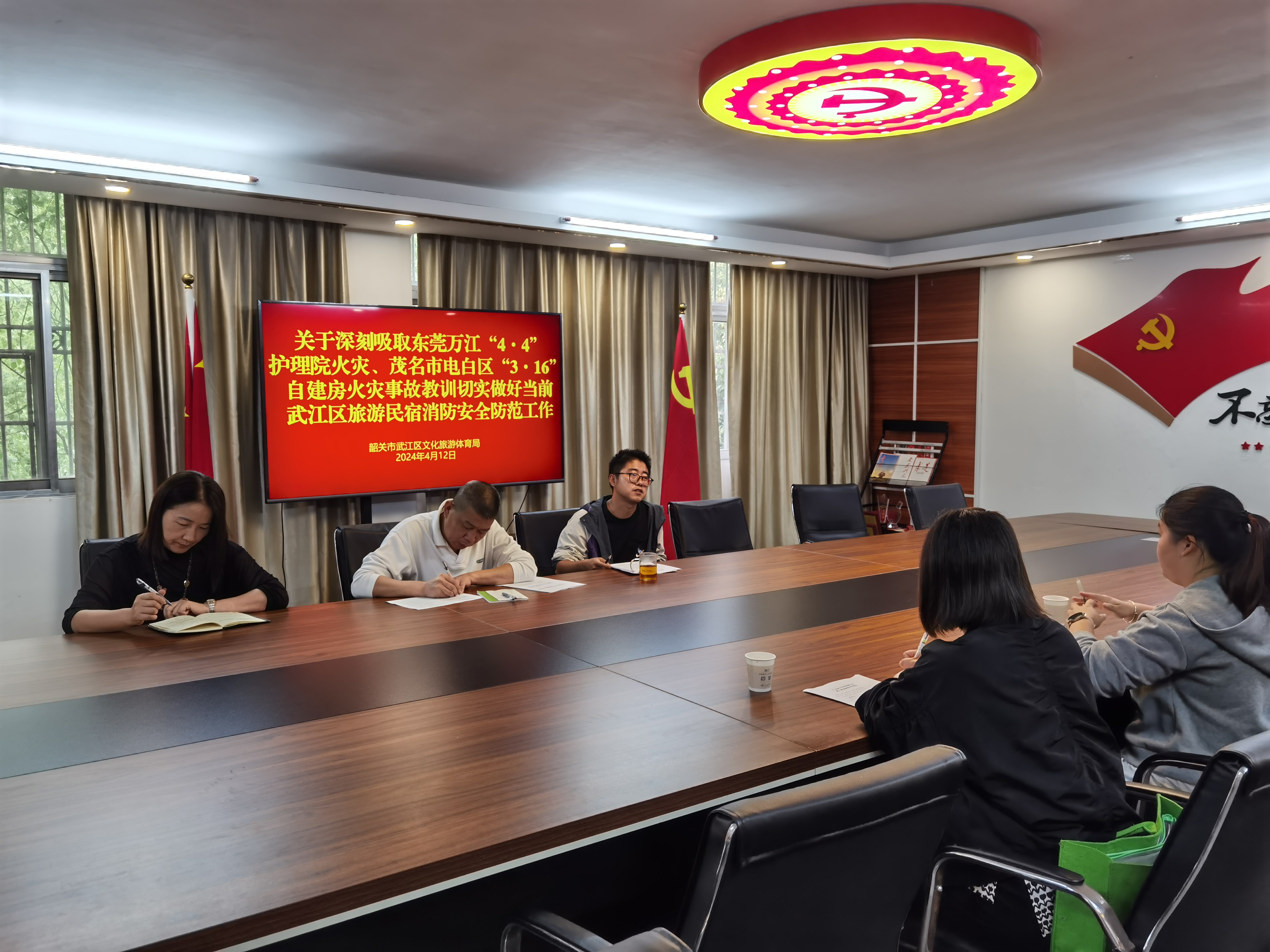 微信图片_20240417154555.jpg