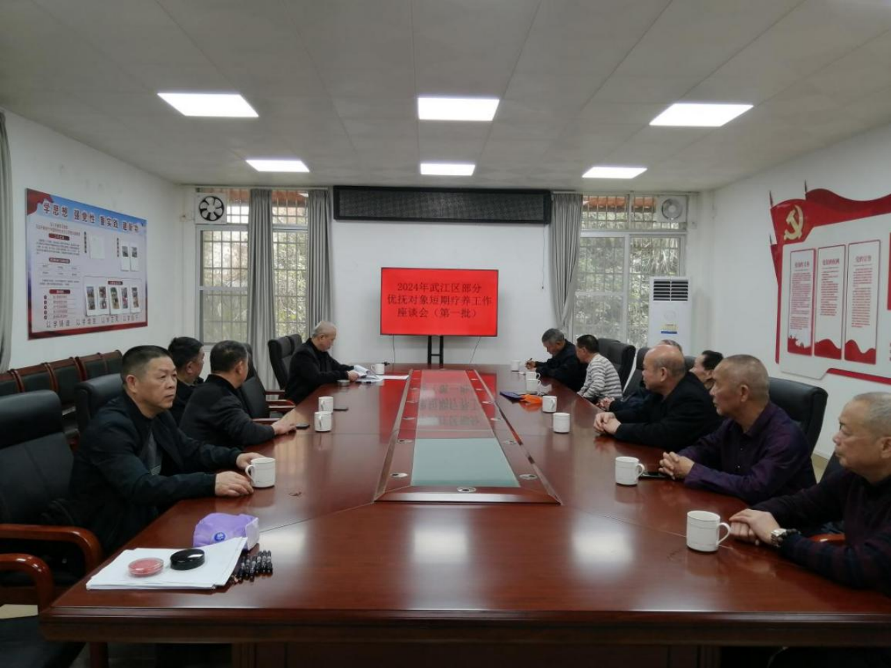 图片 2.png