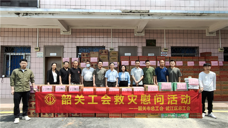 慰问活动合照.jpg