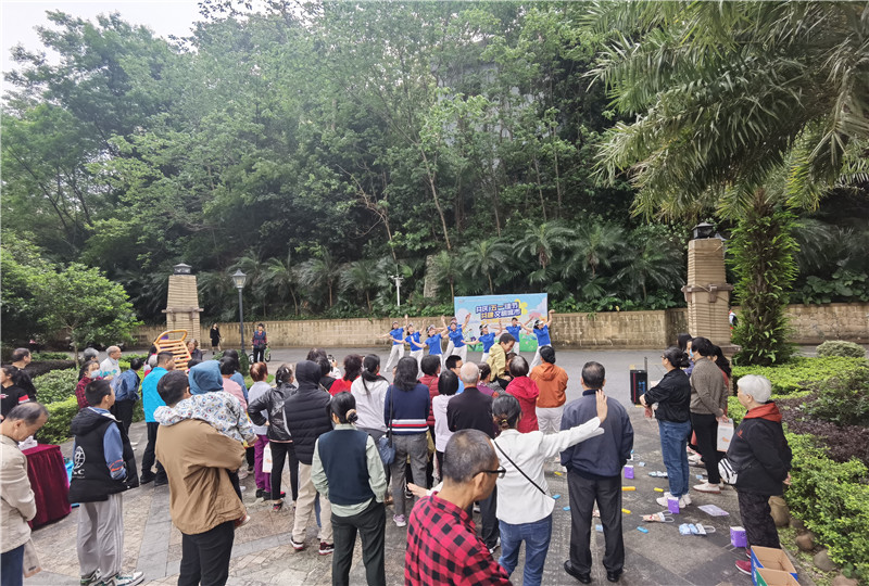 图片2.jpg